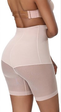 Women’s High-Waisted Body Shaper Shorts
